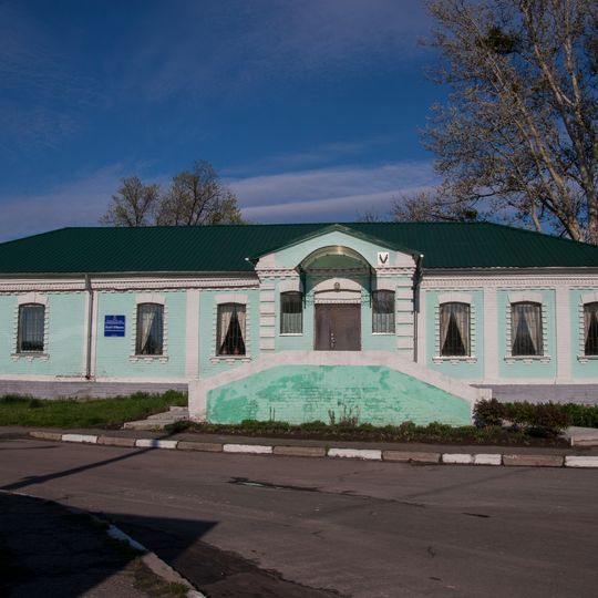 Музей Вікентія Хвойки