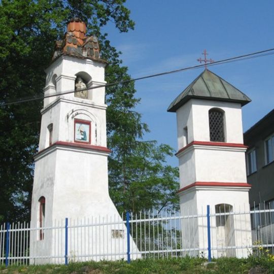 Dzwonniczka w Librantowej