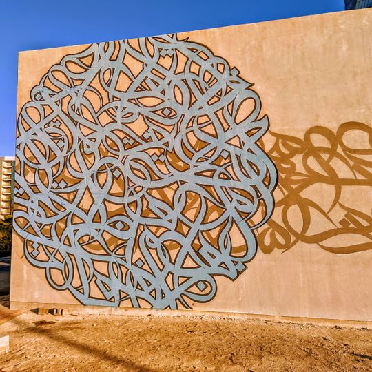 Murale, opera d'arte