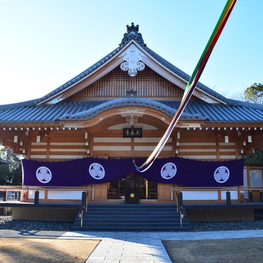 Daishin-ji