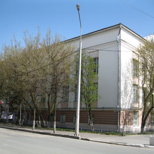 National Museum of Mari El