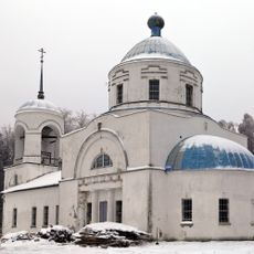 Церковь Рождества Богородицы (Клюшниково)