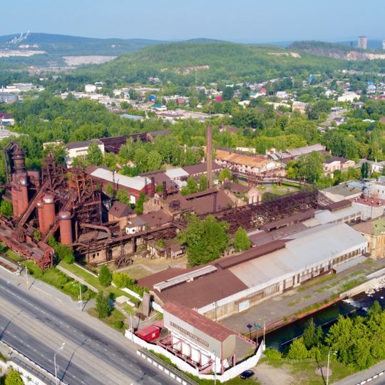 Nizhny Tagil iron and steel plant