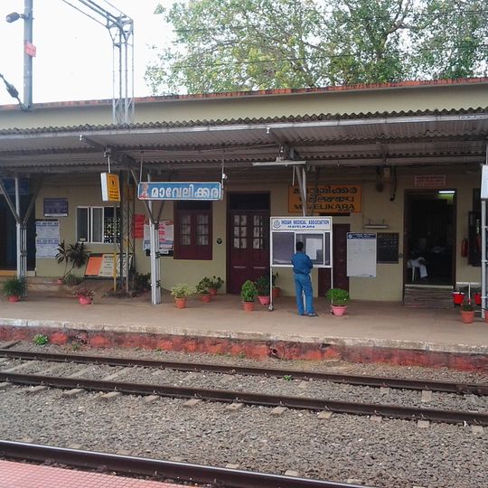 Mavelikkara