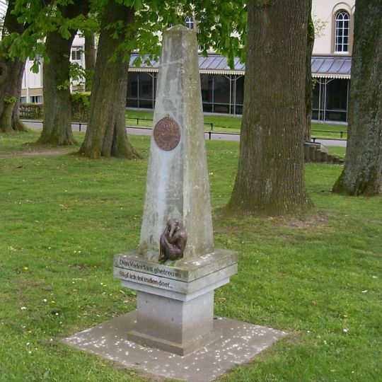 Monument ‘Indisch verzet’
