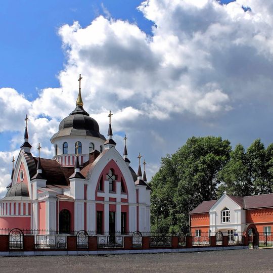 Iglesia de San Juan Crisóstomo