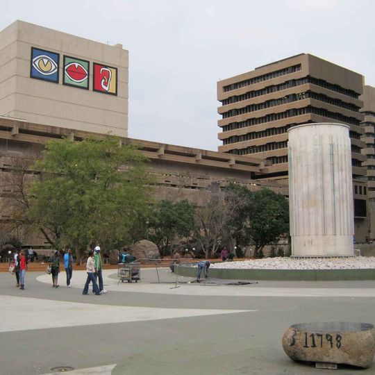 State Theatre Pretoria