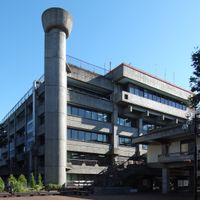 Setagaya