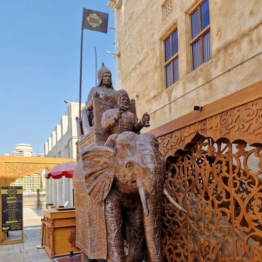 Work of art, sculpture