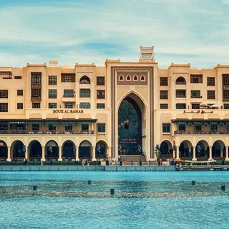 Souk Al Bahar