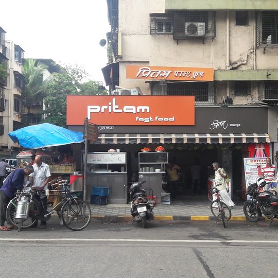 Pritam Fast food