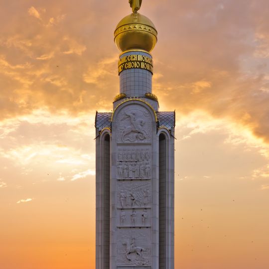 Zvonnitsa in Prokhorovka Battlefield