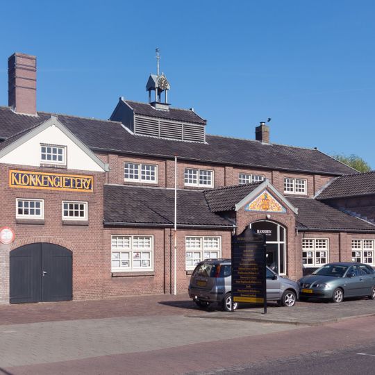 Klokkengietersstraat 1-3, Aarle-Rixtel