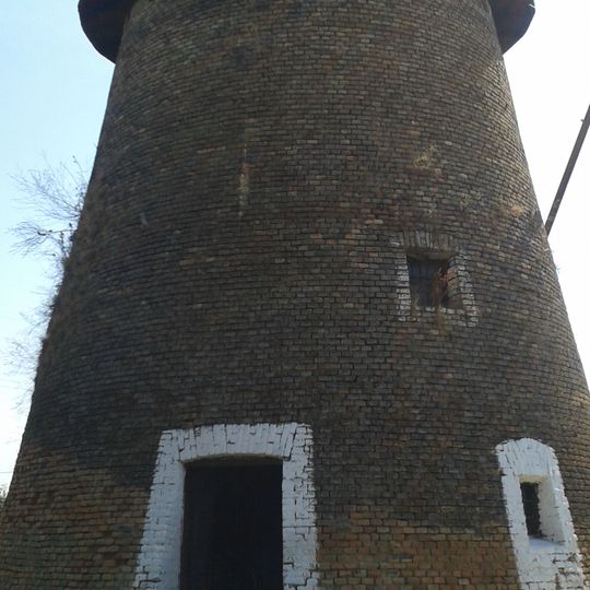 Moulin à vent à Čurug