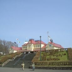 Historical Village of Hokkaido