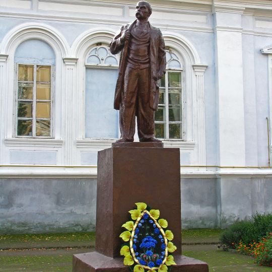 Памятник Т. Г. Шевченку