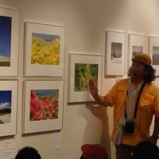 Museo Kiyosato de las Artes Fotográficas