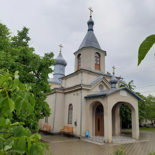 Biserica „Buna Vestire”