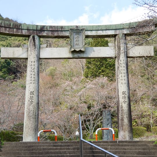 柄崎神社