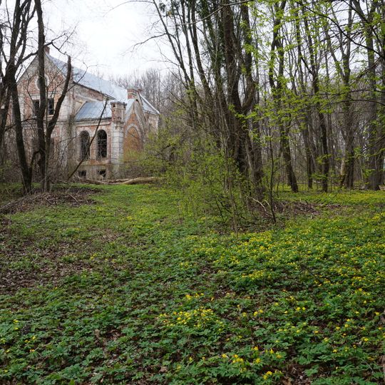 Парк с прудами