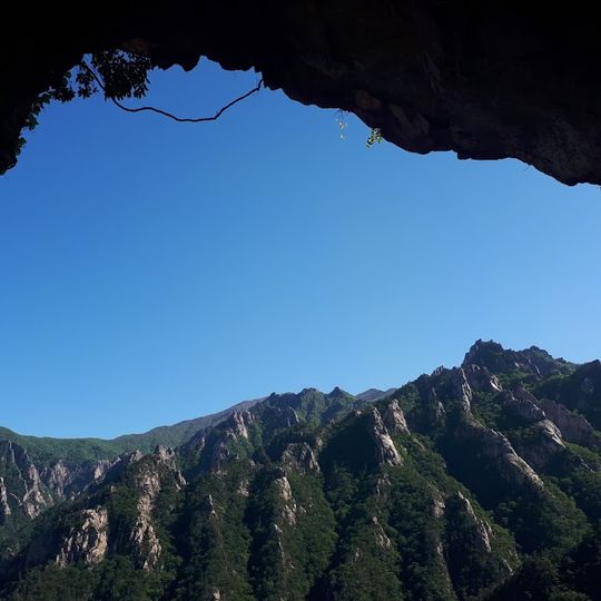 Grotte de Geumganggul