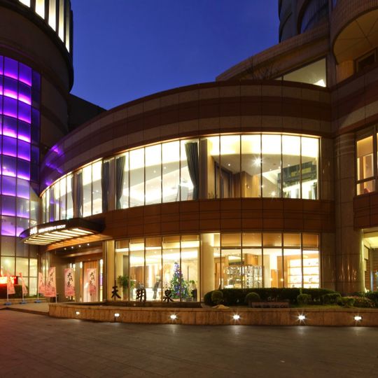 Beitou Hot Springs Resort