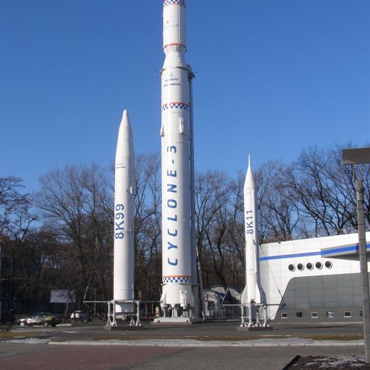 Rocket Park