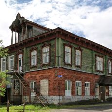 Дом жилой (Стёпанцево)