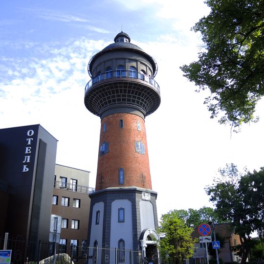 Zelenogradsk water tower
