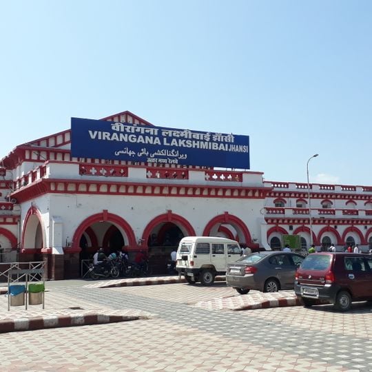 Veerangana Laxmibai railway station