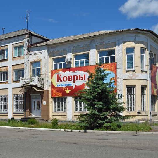 Agricultural bank building, Biysk