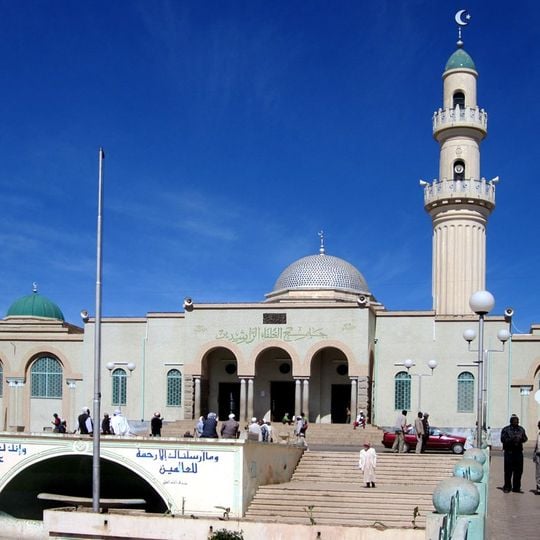 Great Mosque of Asmara