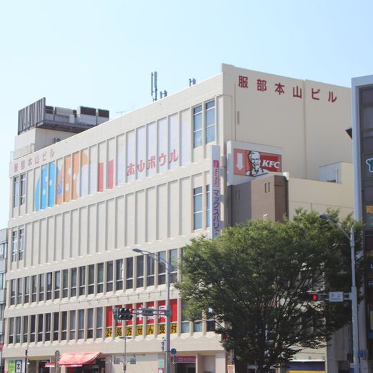 Hattori Motoyama Building