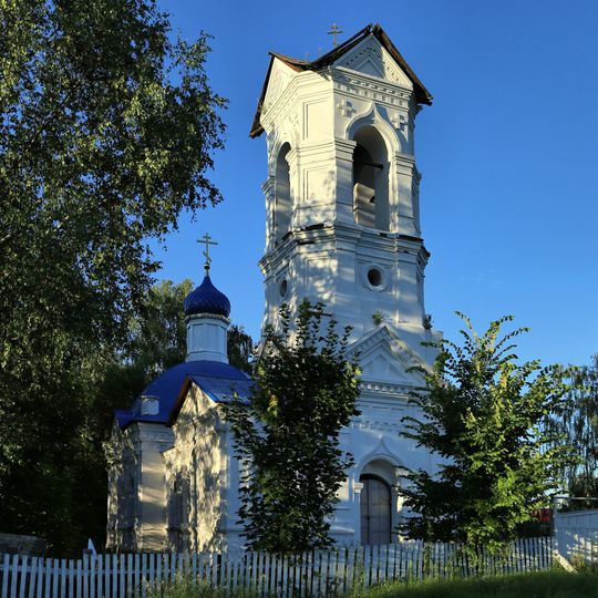 Церковь Иоакима и Анны