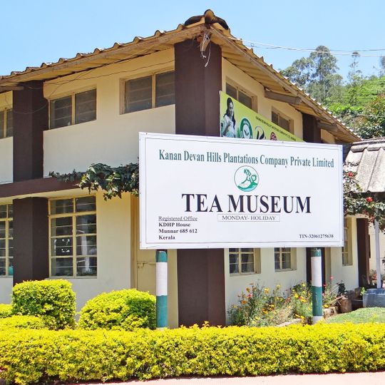 Munnar Tea Museum