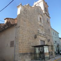 La Granja de la Costera