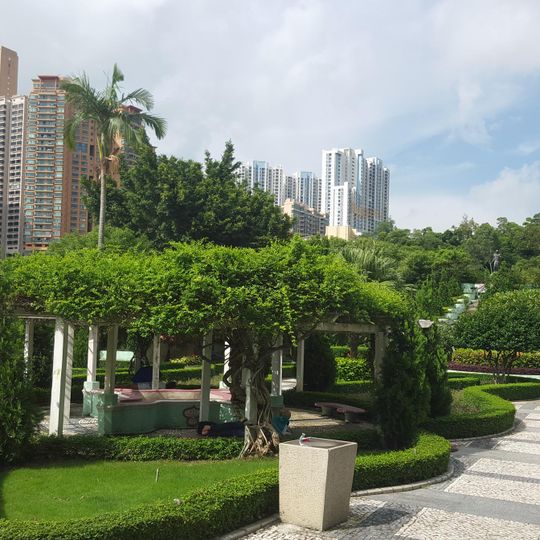Taipa Municipal Garden