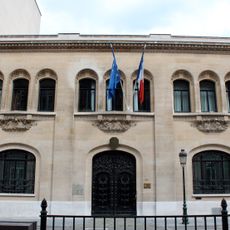 Ambassade de France en Belgique