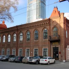 House of Merchant Babikov