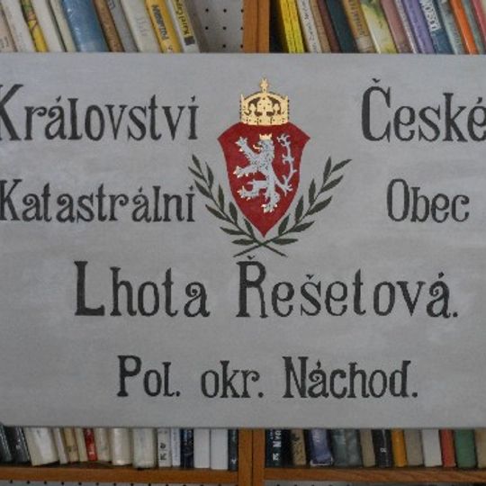Řešetova Lhota