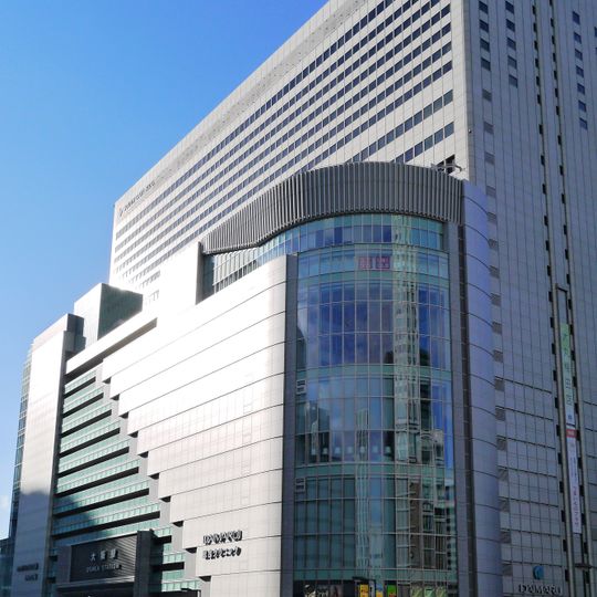 Hotel Granvia Osaka