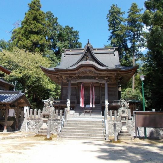 Araho-jinja