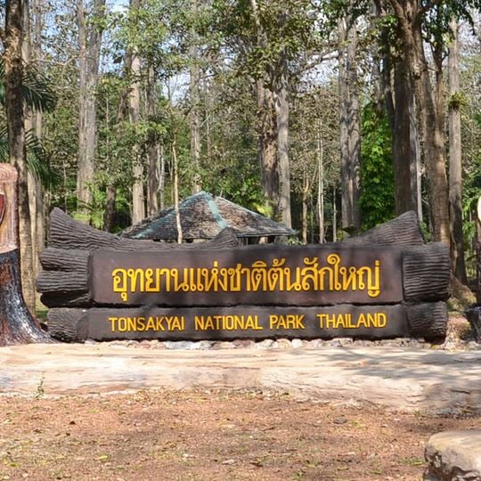Ton Sak Yai National Park