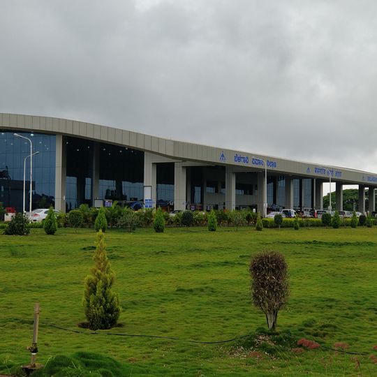 Belagavi Airport