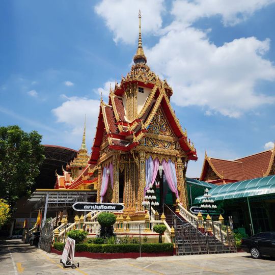 Wat Bang Toei