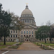 Capitole de l'État du Mississippi