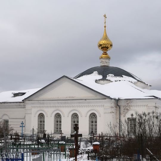 Церковь Покрова Богородицы с оградой