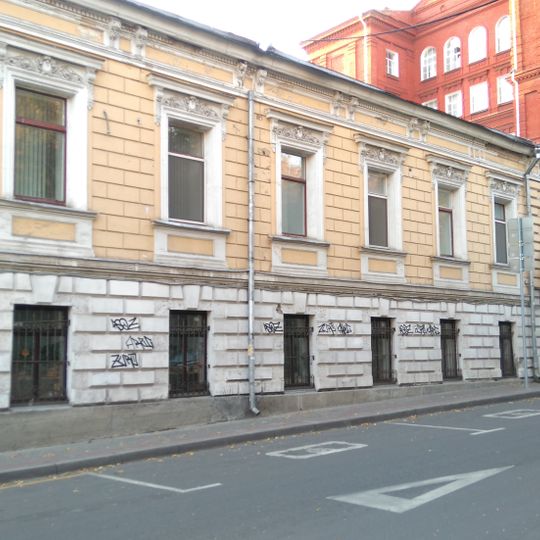 Служебный корпус