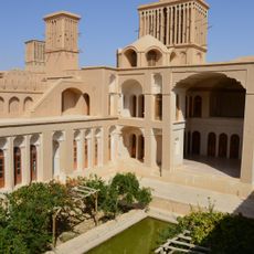 Aghazadeh Mansion
