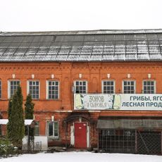 Главный корпус (Мелёжа)